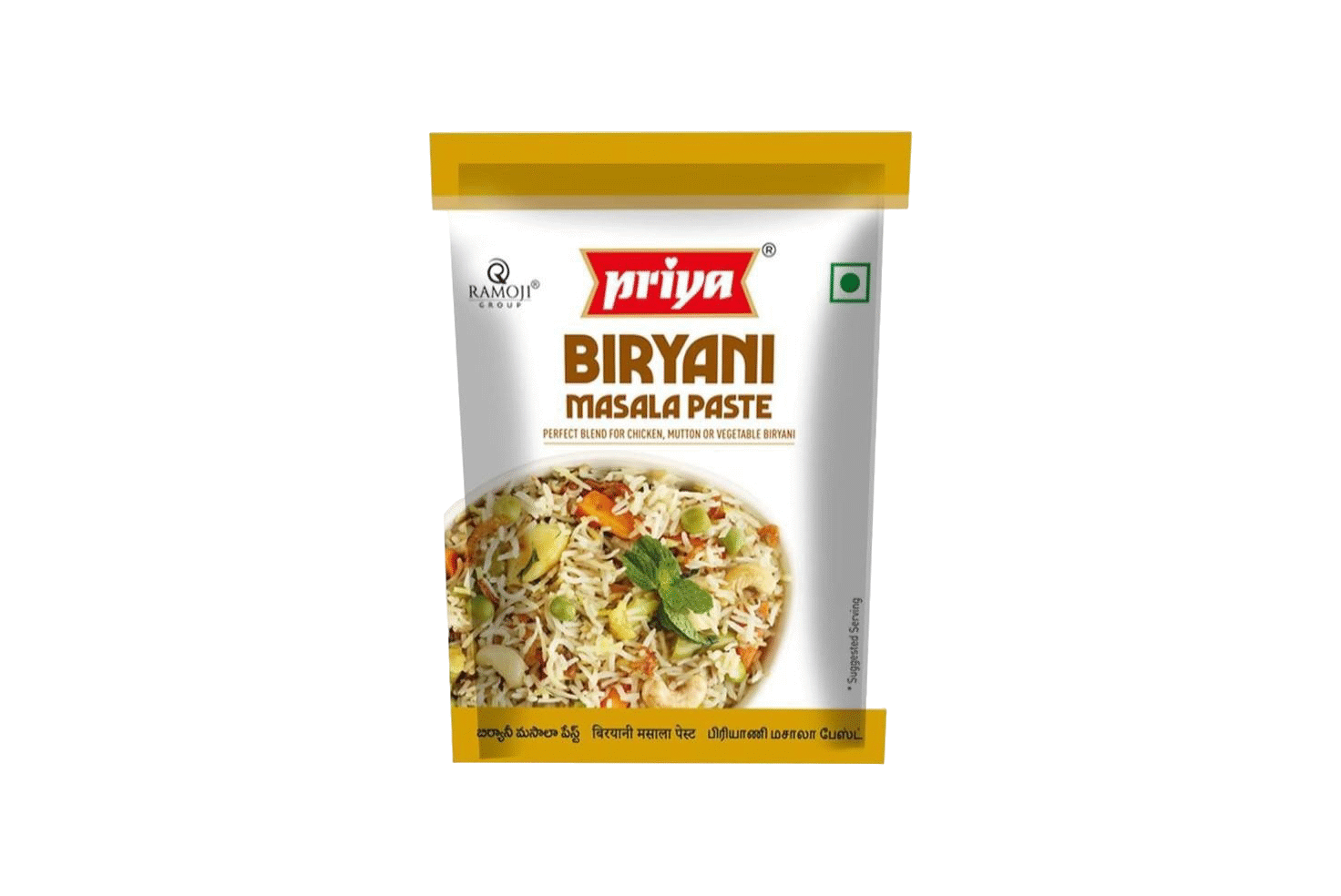BIRIYANI MASALA PASTE PRIYA